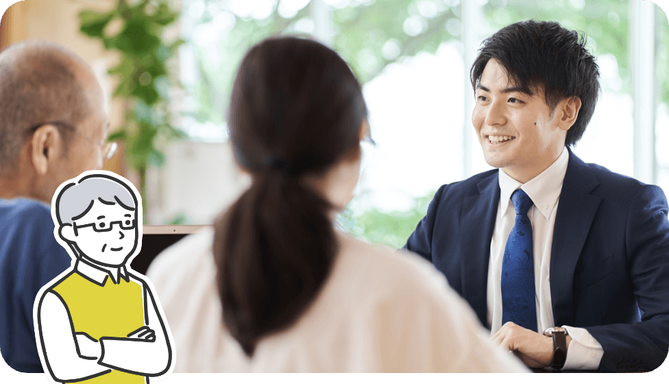 入居後も安心快適