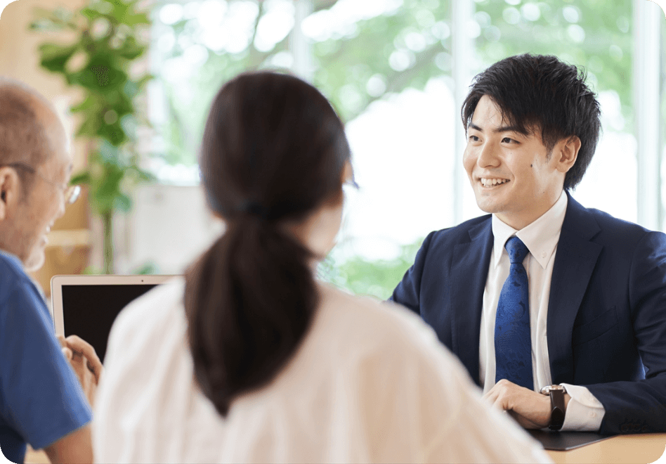 あなたらしく４つの安心