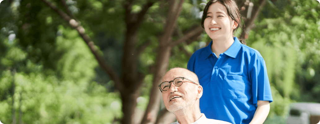 介護保険制度とは