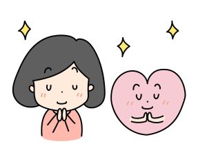 2. 親の幸せを願っていることを伝える