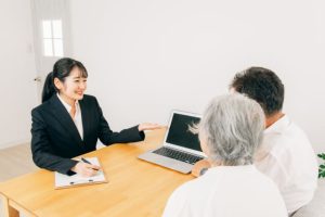 介護老人福祉施設の費用