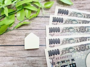 希望する老人ホームの費用を確認する