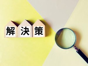 介護ストレスを軽減する方法