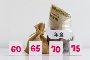 公的年金制度の目的