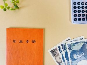3. あらゆるものの活用