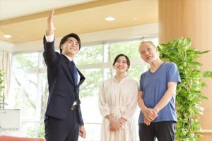公的施設を選ぶ
