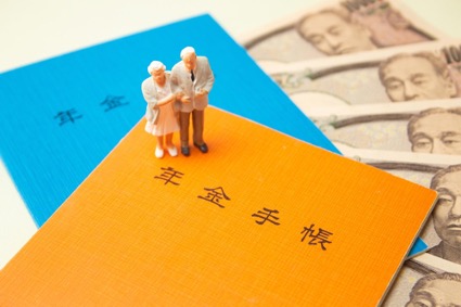 高齢者が年金で入れる老人ホームとは？施設選びで押さえておきたいポイントを解説