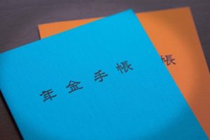 厚生年金と国民年金の違