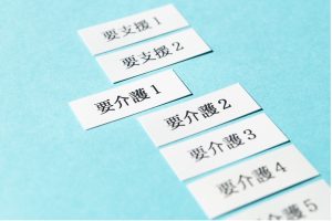 【一覧表】老人ホームの入居条件を徹底比較