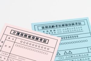 親の介護をするなら知っておきたい介護保険の仕組み
