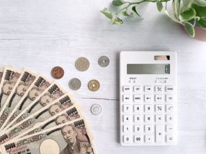 費用がやや高め