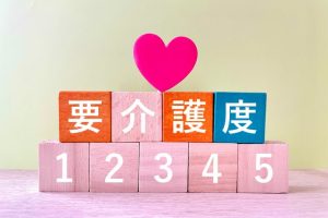 介護老人保健施設へ入所するまでの流れ