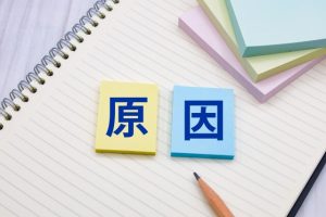 老人ホームに入れない理由6つ