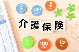 介護保険料が高くなることがある