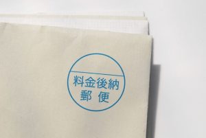 郵便物が老人ホームに届く