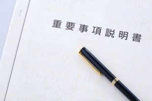 老人ホームから退去するタイミング