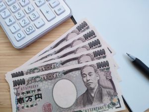 経済的な不安がある