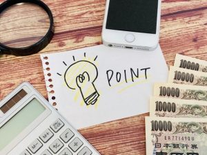老人ホームから退去するときの注意点