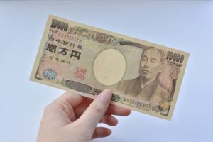 費用の支払いなど経済的な保証