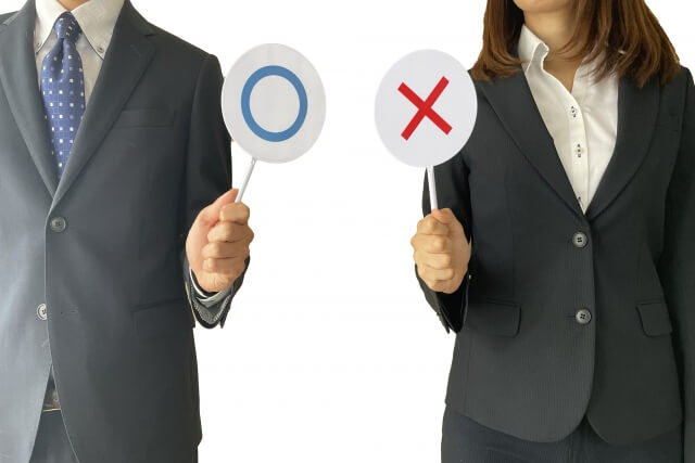 保証人がいないと老人ホームに入れない？いない場合の対応も紹介