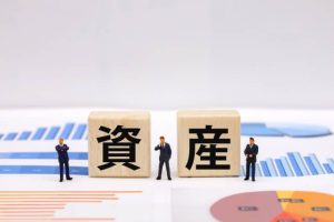 2. 金銭面の問題がある