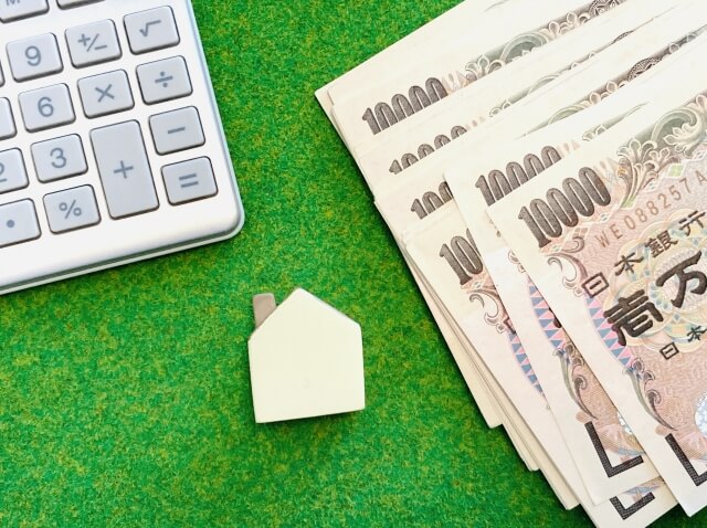 老人ホームの入居一時金とは？意味や敷金との違いを詳しく解説