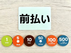 入居一時金と敷金にはどんな違いがある？