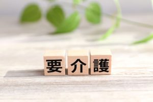 訪問介護の対象者