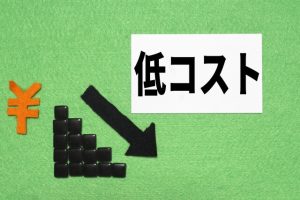 特別養護老人ホームの多床室を選ぶメリット