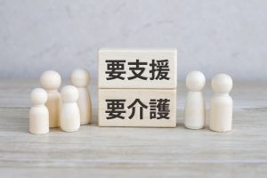 ケアハウスへの入所条件