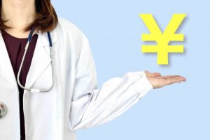 ホスピスを利用するために掛かる費用
