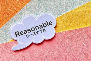 介護型ケアハウスのメリット