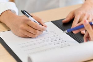 特別養護老人ホームに入所するまでの流れ