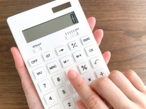 デイケアを利用するデメリット