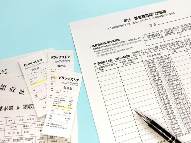 老人ホームの費用は医療費控除の対象？対象となる費用を紹介