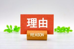 デイサービスに行きたがらない5つの理由