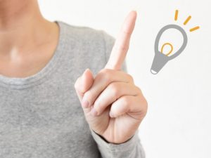 老人ホームの月額費用を抑える3つのコツ