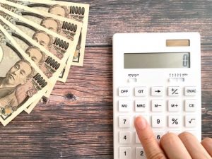 透析対応施設の費用相場と負担軽減制度