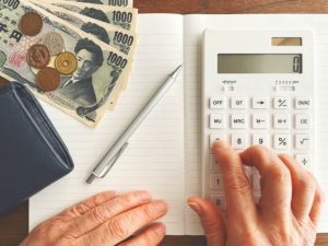 老人ホーム 費用を安く抑える4つの公的制度