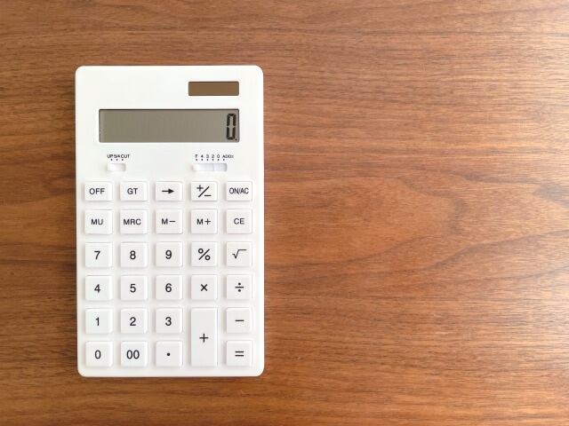 老人ホーム費用シミュレーション｜年金と貯金で足りるか実例で計算