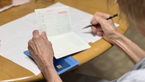 最終手段|生活保護を受けながら施設入居を継続