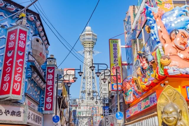 老人ホーム費用の大阪エリア別相場と安く抑える4つの方法