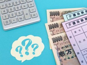 老人ホーム費用はローン・分割払いできる?