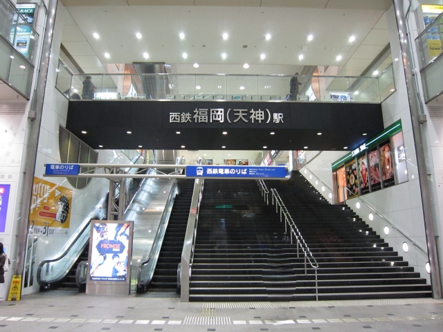 福岡の老人ホーム費用は月いくら？エリア別相場を徹底比較