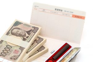 老人ホーム費用を無理なく支払うためのポイント5つ