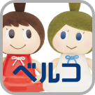 アプリアイコン