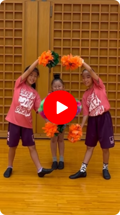 DTDショート動画