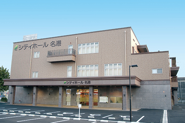  駐車場有 宿泊可 親族控室有 安置施設有 バリアフリー設備有 