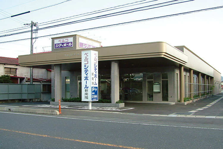  駐車場有 駅近 宿泊可 親族控室有 安置施設有 バリアフリー設備有 