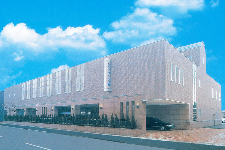 ㈱ベルコ シティホール秋田